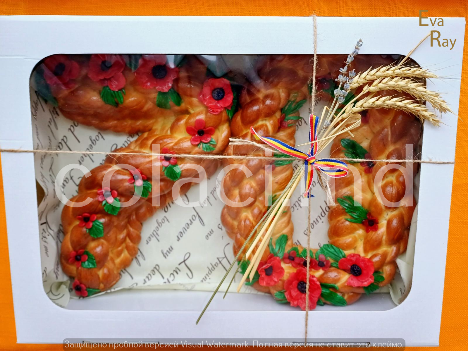 Colaci (188) – Colaci Artizanali